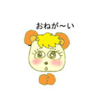 タはたぬこのタ（個別スタンプ：10）
