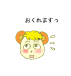 タはたぬこのタ（個別スタンプ：13）