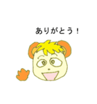 タはたぬこのタ（個別スタンプ：15）