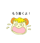 タはたぬこのタ（個別スタンプ：16）