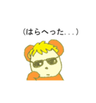 タはたぬこのタ（個別スタンプ：20）