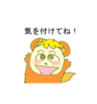 タはたぬこのタ（個別スタンプ：24）