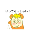タはたぬこのタ（個別スタンプ：26）