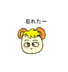 タはたぬこのタ（個別スタンプ：28）