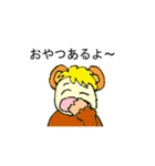 タはたぬこのタ（個別スタンプ：31）