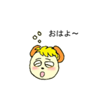 タはたぬこのタ（個別スタンプ：33）