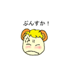 タはたぬこのタ（個別スタンプ：34）
