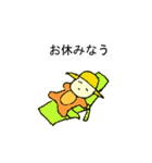 タはたぬこのタ（個別スタンプ：35）