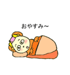 タはたぬこのタ（個別スタンプ：36）