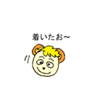 タはたぬこのタ（個別スタンプ：39）
