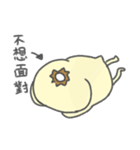 Pudding Kappa3 - funny Kappa（個別スタンプ：18）