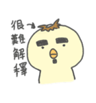 Pudding Kappa3 - funny Kappa（個別スタンプ：25）