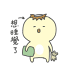 Pudding Kappa3 - funny Kappa（個別スタンプ：29）