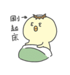 Pudding Kappa3 - funny Kappa（個別スタンプ：30）