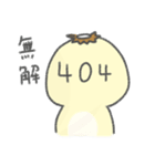 Pudding Kappa3 - funny Kappa（個別スタンプ：37）