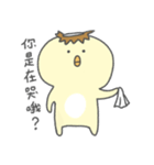 Pudding Kappa3 - funny Kappa（個別スタンプ：38）