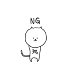 [まるねこ]（個別スタンプ：6）