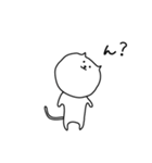 [まるねこ]（個別スタンプ：13）