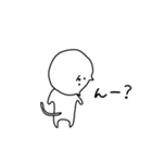[まるねこ]（個別スタンプ：14）