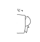 [まるねこ]（個別スタンプ：20）