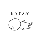 [まるねこ]（個別スタンプ：21）