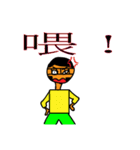 People In Comics（個別スタンプ：7）