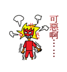People In Comics（個別スタンプ：11）