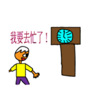 People In Comics（個別スタンプ：19）