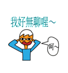 People In Comics（個別スタンプ：29）