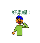 People In Comics（個別スタンプ：30）