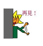 People In Comics（個別スタンプ：32）