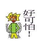 People In Comics（個別スタンプ：37）