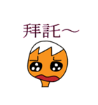 People In Comics（個別スタンプ：38）