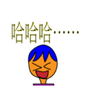 People In Comics（個別スタンプ：40）