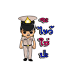 LITTLE NAVY（個別スタンプ：1）