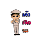 LITTLE NAVY（個別スタンプ：6）