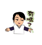 Lien Lien GO GO GO（個別スタンプ：2）