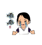 Lien Lien GO GO GO（個別スタンプ：3）