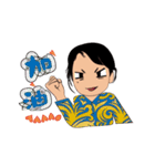 Lien Lien GO GO GO（個別スタンプ：5）