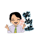 Lien Lien GO GO GO（個別スタンプ：7）