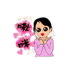 Lien Lien GO GO GO（個別スタンプ：8）