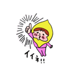 エンジョイ！フルーツピーポー（個別スタンプ：6）