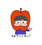 エンジョイ！フルーツピーポー（個別スタンプ：8）