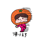 エンジョイ！フルーツピーポー（個別スタンプ：27）