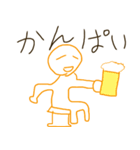 ゆるゆるり（個別スタンプ：15）