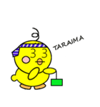 PxPxP（個別スタンプ：3）