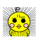 PxPxP（個別スタンプ：6）