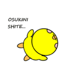 PxPxP（個別スタンプ：8）