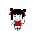 Yai Hou-Toh Daily（個別スタンプ：12）