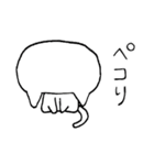 たまちゃむ（個別スタンプ：6）